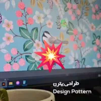 همکار آقا جهت کارگاه چاپ پارچه(سابلیمیشن)|استخدام صنعتی، فنی، مهندسی|چهاردانگه (تهران), |دیوار