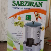 سبزی خورد کن