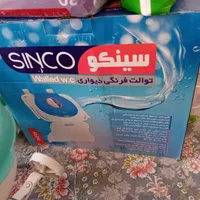 توالت فرنگی