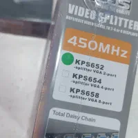 ۳ عدد عدد اسپلیتر نو|مودم و تجهیزات شبکه|تهران, وصفنارد|دیوار