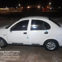 سرویس کارخانه