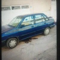 فروش بصورت نقدی وشرایطی