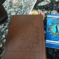 قلم قر آنی هوشمند بصیر|کتاب و مجله مذهبی|رشت, کوی جام جم|دیوار