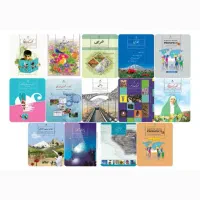 تدریس خصوصی از دبستان تا دبیرستان