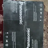لوازم برقی
