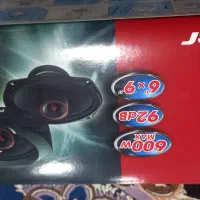 باند ۶۹۰۰ پایونیر