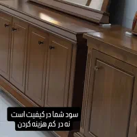 آینه کنسول میزTVکار با چوب گردو راش وبلوط