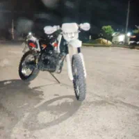 تریل فلات250