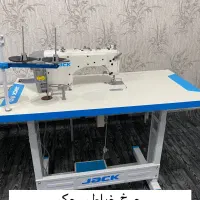 لوازم نو خیاطی بدون استفاده