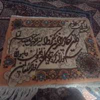 تابلو فرش دست بافت ق۲میلیون و۵۰۰|تابلو فرش|میاندوآب, |دیوار