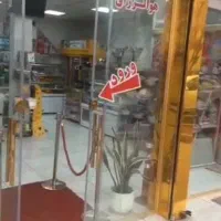 شیرینی سرای بی بی 110 متر میدان رآهن|فروش مغازه و غرفه|تهران, راه آهن|دیوار