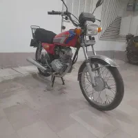 ۱۲۵ مزایده تمیز