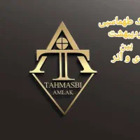 ۱۵۰ متر/تک واحده/ساخت بسیار تمیز