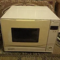 ماشین ظرف شویی