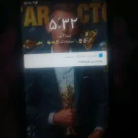 هانر ۷ حافضه ۱۶ گیگابایت نو|موبایل|سبزوار, رضوی|دیوار