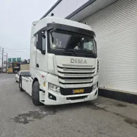 کشنده دیما مدل ۱۴۰۲