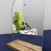 اینه
