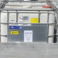 ملاس نیشکر و چغندرقند شیرین رسید