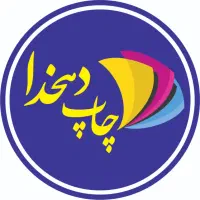استخدام پرسنل