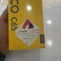 گوشی شیاومی صفر