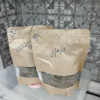 گیاه رزماری