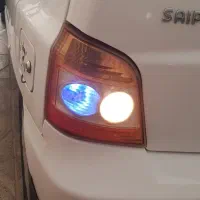 خطر عقب