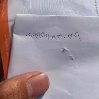 سیمکارت سامانتل