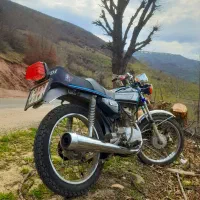 موتور 125 مزایده