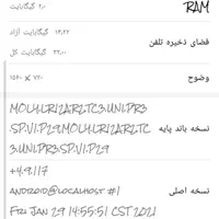y6prime 2019|موبایل|تهران, تهرانسر شرقی|دیوار
