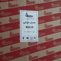 تعویض مبدل آبگرمکن