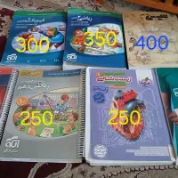 فروش کتاب کمک درسی|کتاب و مجله آموزشی|مشهد, فرهنگیان (شهرک غرب)|دیوار