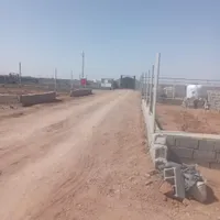 نگهبانی حراست