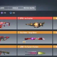 اکانت کالاف|کنسول، بازی ویدئویی و آنلاین|برخوار, |دیوار