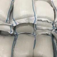 برنج نیم دانه ، شکسته محلی