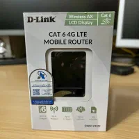 مودم جیبی Dlink-DWR933m جدیدترین مدل|مودم و تجهیزات شبکه|تهران, ونک|دیوار