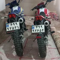 موتورتریل ۲۵۰کویر|موتورسیکلت|شیراز, دکتر حسابی|دیوار