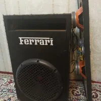 سیستم کامل زلزله
