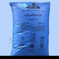 کودسفید