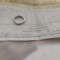 طلاهای مختلف|جواهرات|قم, بنیاد|دیوار