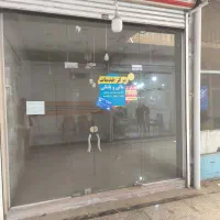 اجاره تجاری