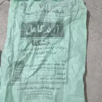 فرو‌ش تعدادی گونی خالی