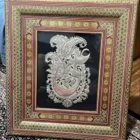 قاب خاتم با پلاک قلم زنی