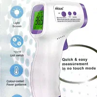 تب سنج