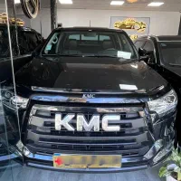 Kmc T8