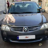 تندر 90 سالم