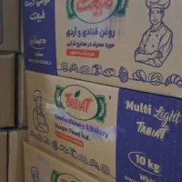 روغن صاف قنادی