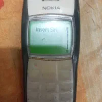 گوشی۱۱۰۰