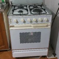 گاز سینجر فردار