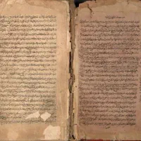 کتاب قدیمی دعاوقران ۵۰۰سال بیشترقدمت