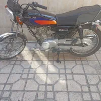 موتورسیکلت پرواز